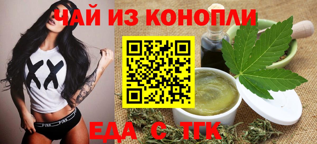 Меф Сокол