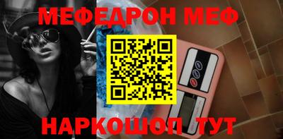 дистиллят марихуана Обнинск