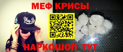 каннабис Обь