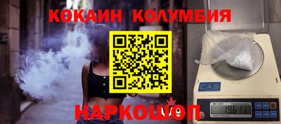 первитин Нягань