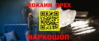 дистиллят марихуана Обнинск