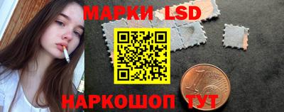 дистиллят марихуана Обнинск