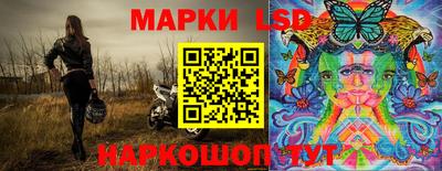 дистиллят марихуана Обнинск