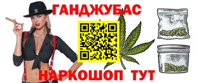 первитин Нягань