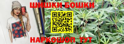первитин Нягань