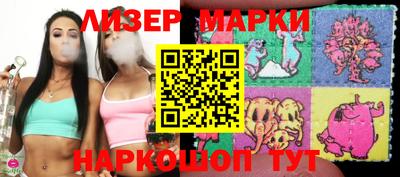 первитин Нягань