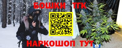 дистиллят марихуана Обнинск