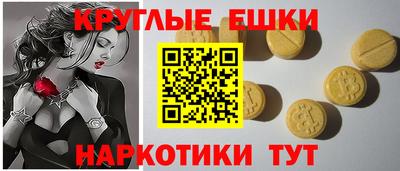 дистиллят марихуана Обнинск