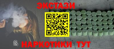 первитин Нягань