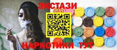 дистиллят марихуана Обнинск