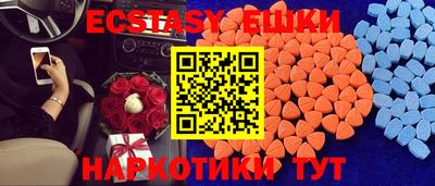 дистиллят марихуана Обнинск