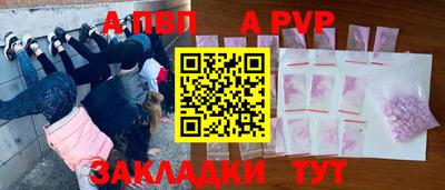 каннабис Обь