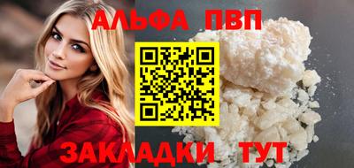 дистиллят марихуана Обнинск