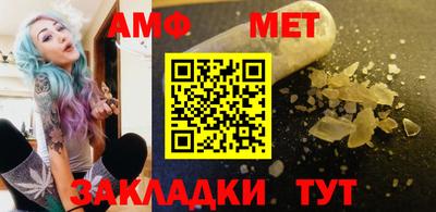 каннабис Обь