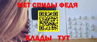 каннабис Обь