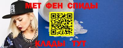 каннабис Обь
