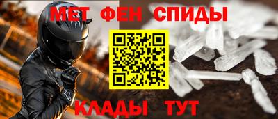 дистиллят марихуана Обнинск