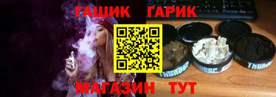 первитин Нягань