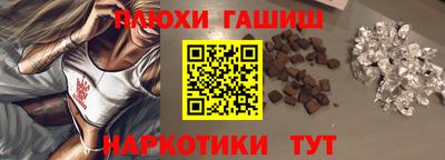первитин Нягань