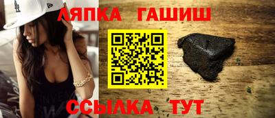 первитин Нягань
