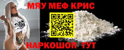 дистиллят марихуана Обнинск