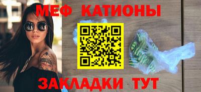 первитин Нягань