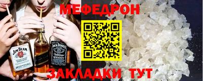 дистиллят марихуана Обнинск